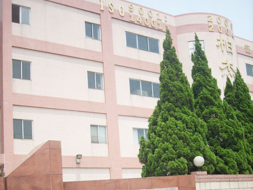 虎门柏杰灯饰有限公司