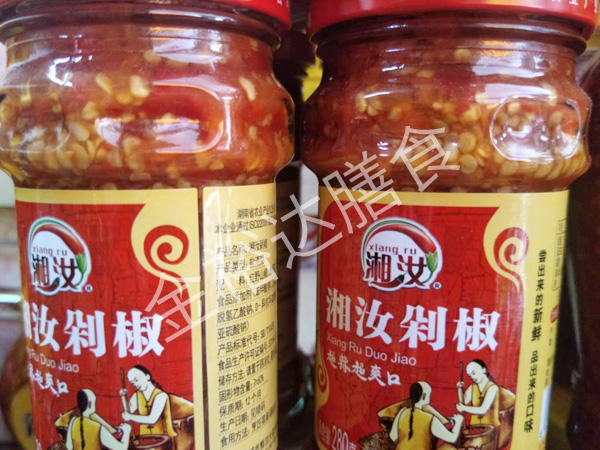 莞城粮油配送