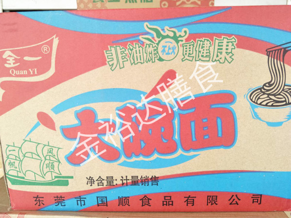 洪梅粮油配送
