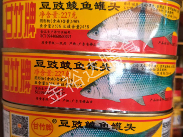 粮油配送公司