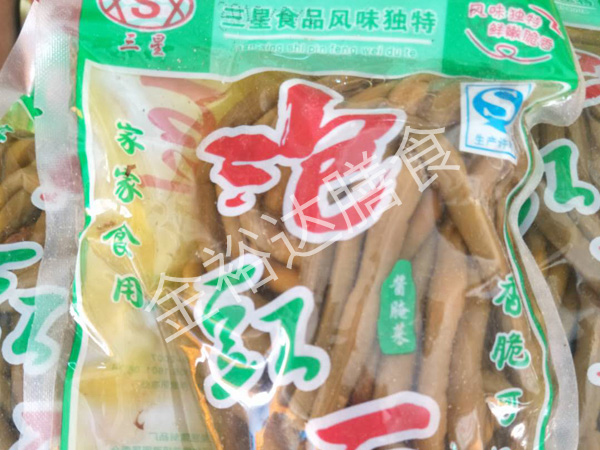 粮油配送供应