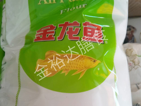 桥头粮油配送