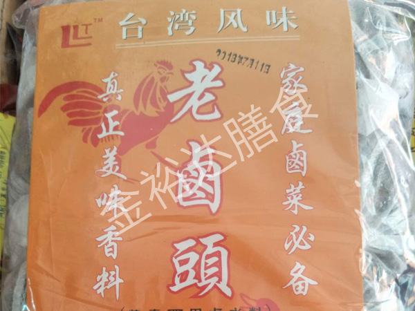 石排粮油配送