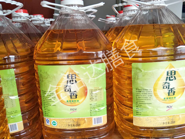 农产品配送